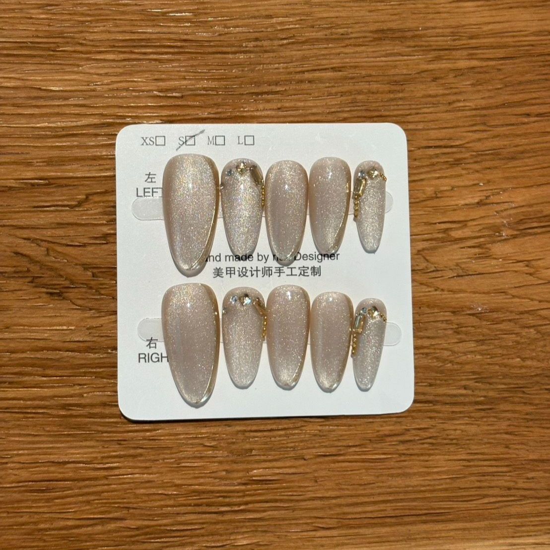 ネイルチップ　ベージュ・ゴールド系　微粒子マグネット　ちゅるん　ラインストーン　控え目ネイル　上品　１０枚セット thumbnail 3