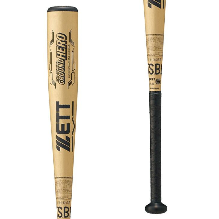 ゼット 野球 少年軟式 金属製バット 78cm 520g平均 ミドルバランス