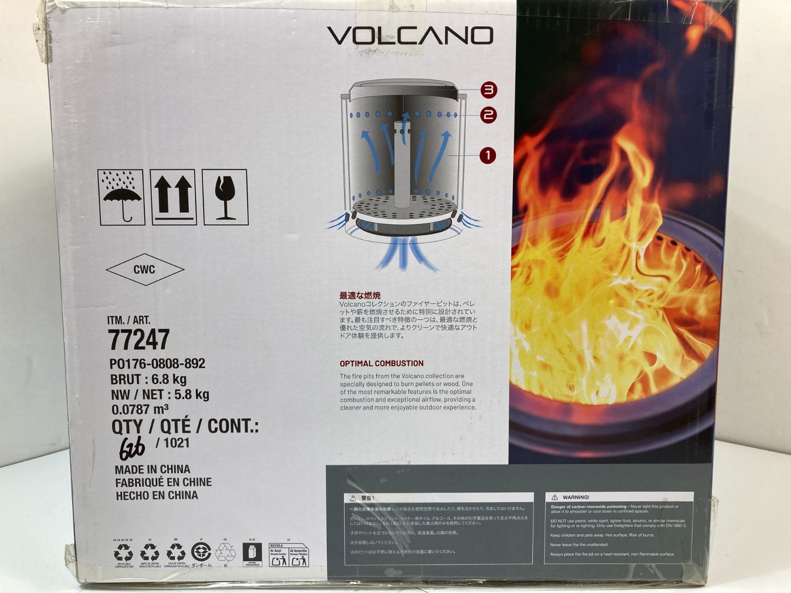 RedFire Volcano ファイヤーピット 焚き火台 Lサイズ - メルカリ