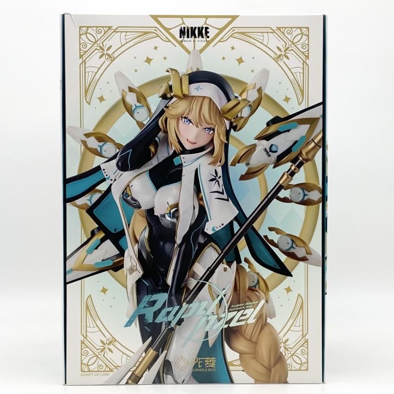 中古】未開封 1/7 ランプンツェル ルミナスボックス 勝利の女神：NIKKE