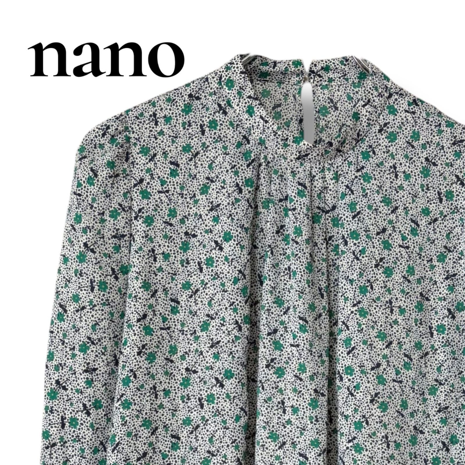 nano universe ナノユニバース グリーン レディース トップス 長袖 