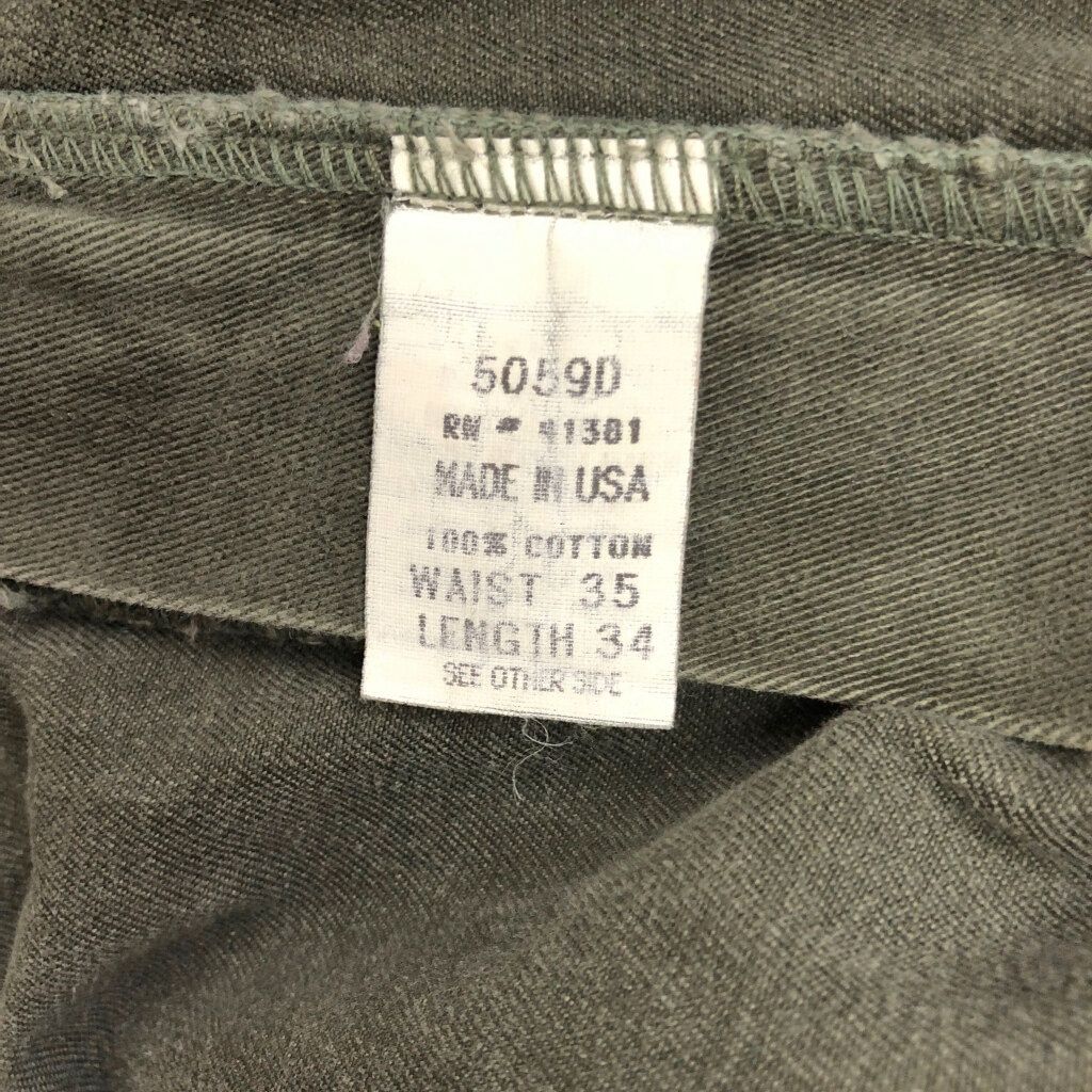 新作，お買い得 90年代 USA製 Polo by Ralph Lauren ポロ ラルフ