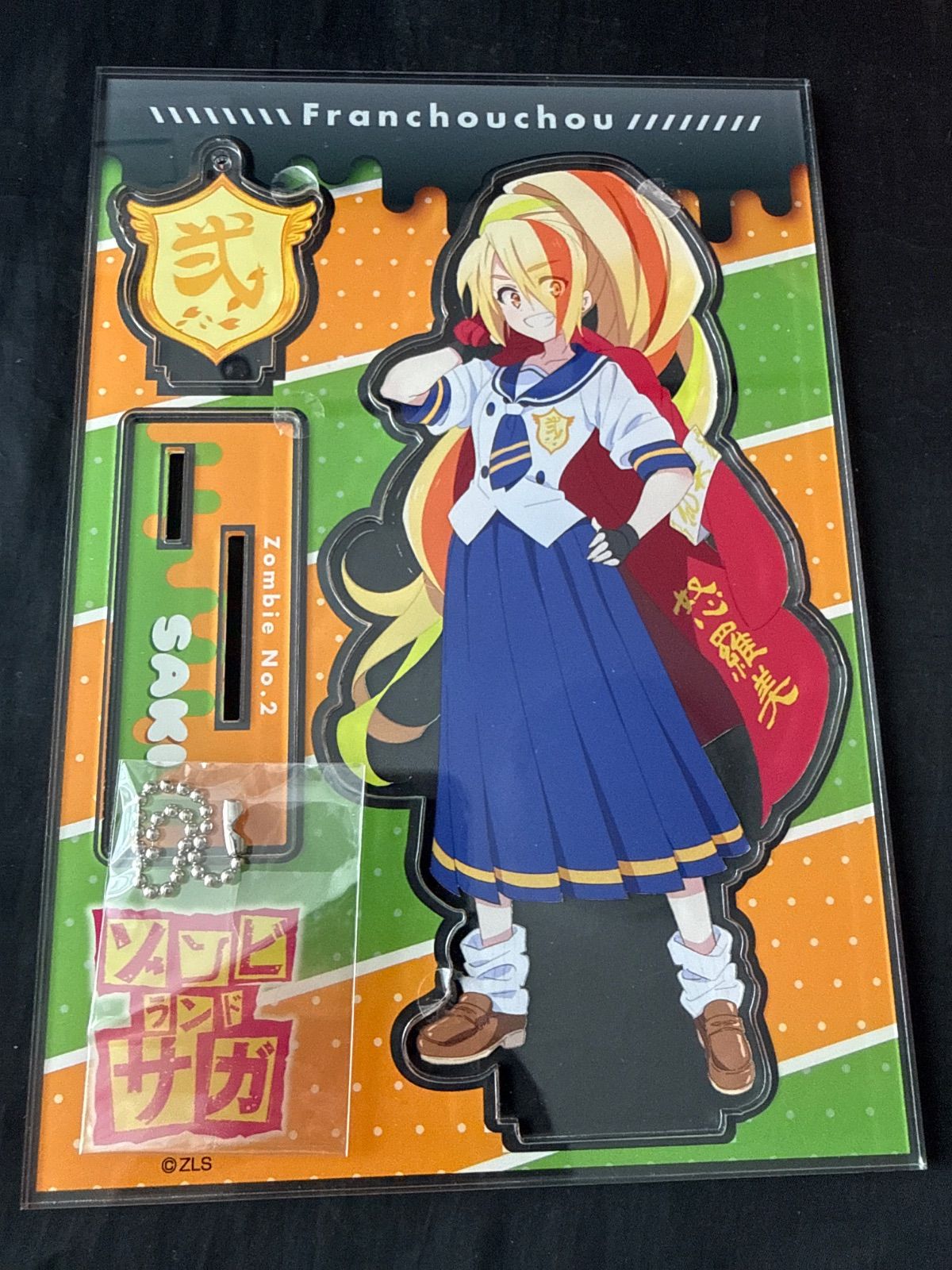 ゾンビランドサガ ZK CAFE×アニON STATION アクリルスタンド | APPS