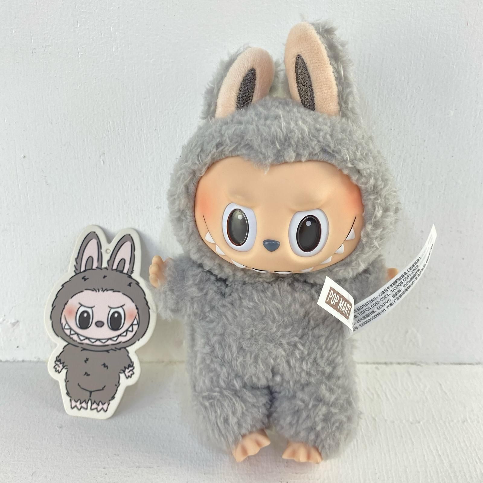 飾磨店】 中古 Sesame Bean「THE MONSTERS Exciting Macaron シリーズ 