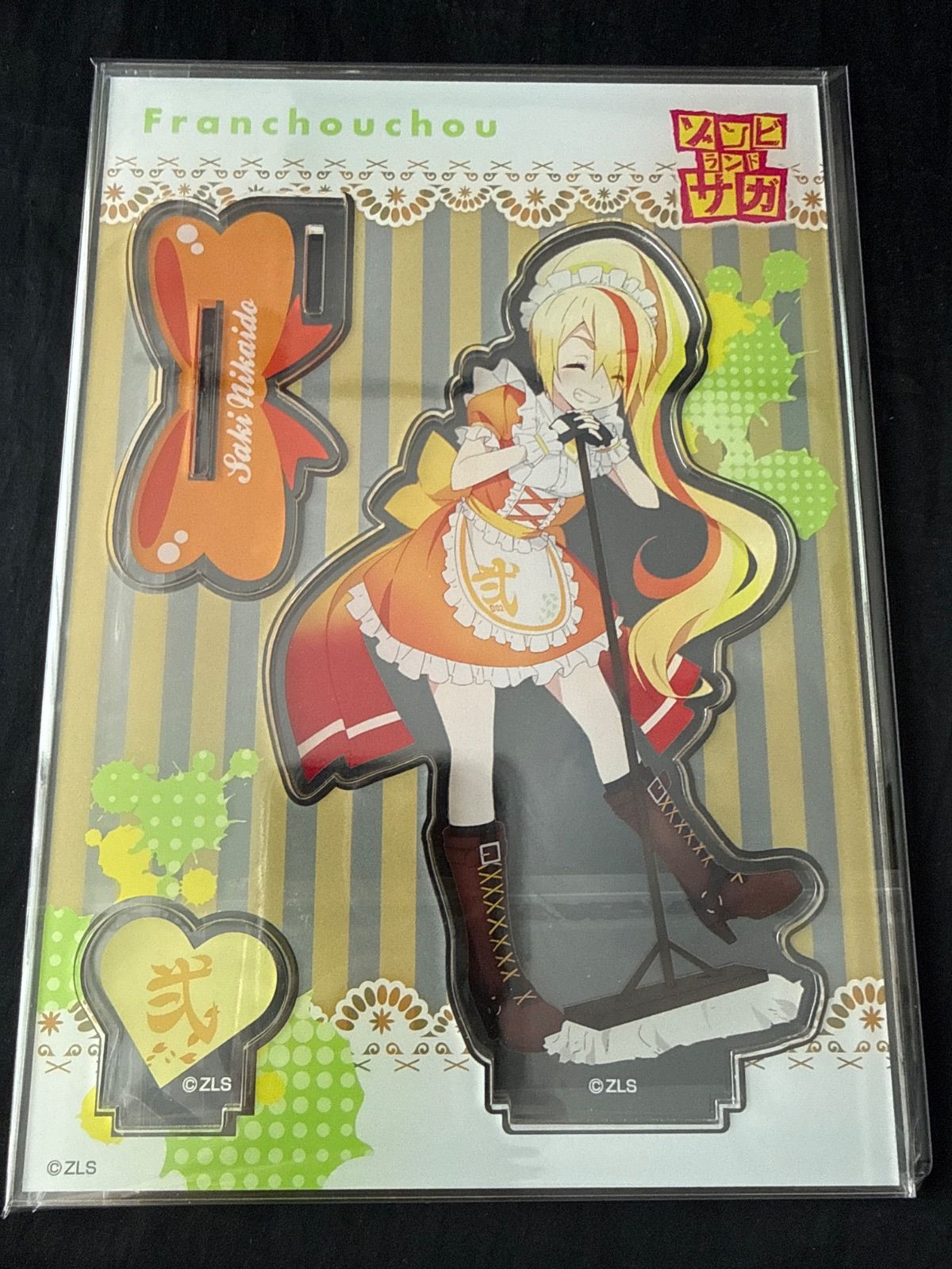 ゾンビランドサガ 二階堂サキ アクリルスタンド 冥土喫茶×アニON