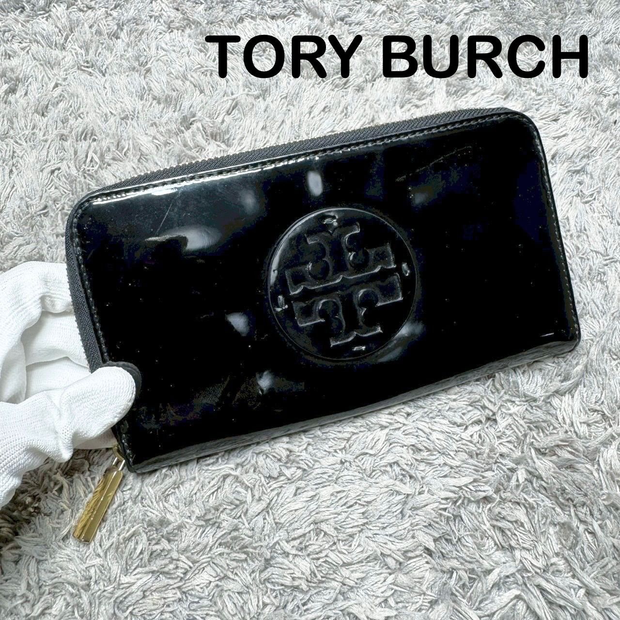 TORY BURCH トリーバーチ 長財布 ラウンドファスナー エナメル 