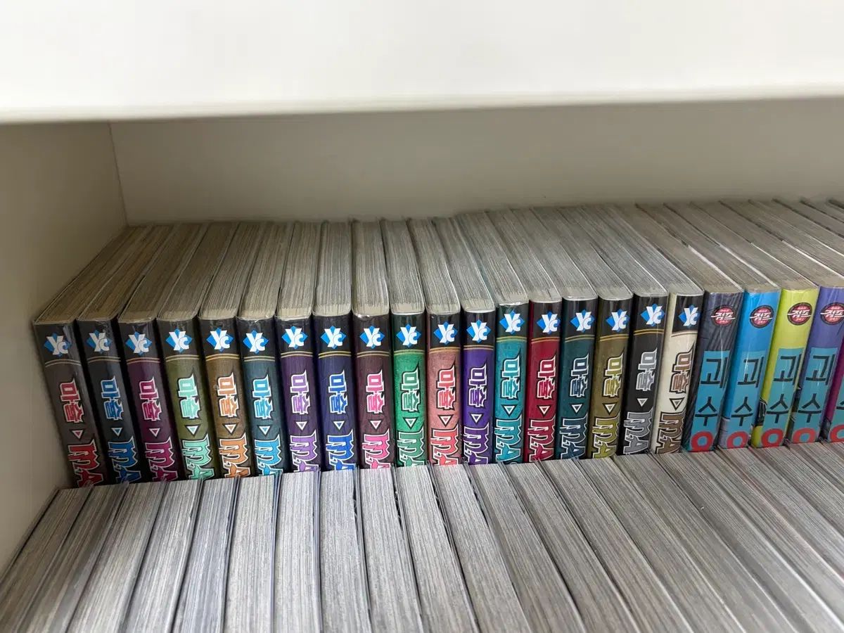 麻シュ 1 - 18 全巻 初回版 - メルカリ 麻シュ 1 - 18 全巻 初回版 - メルカリ