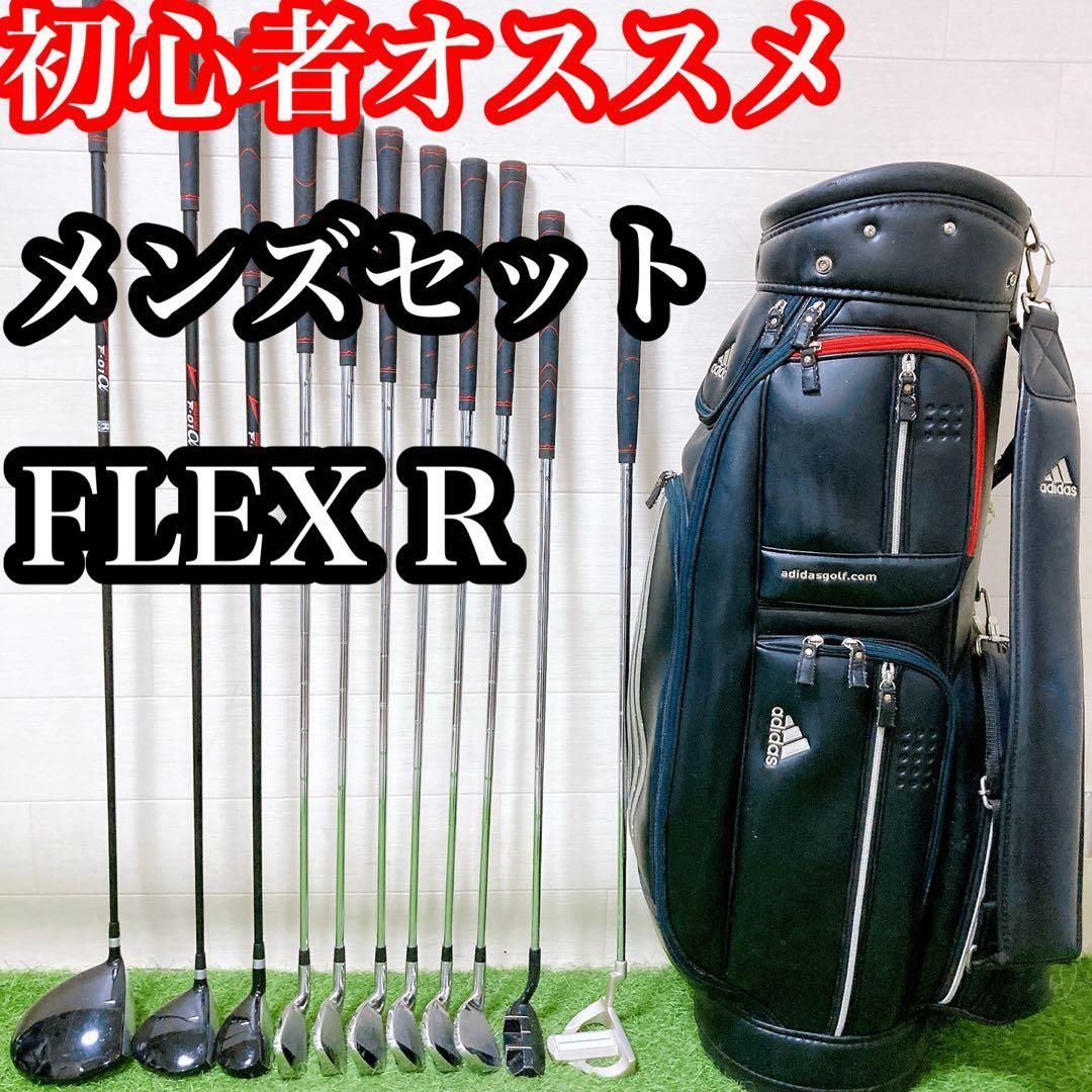 B1 初心者オススメ　ゴルフクラブ　メンズセット　右利き　FLEX Rアディダス B1 初心者オススメ ゴルフクラブ メンズセット 右利き FLEX R