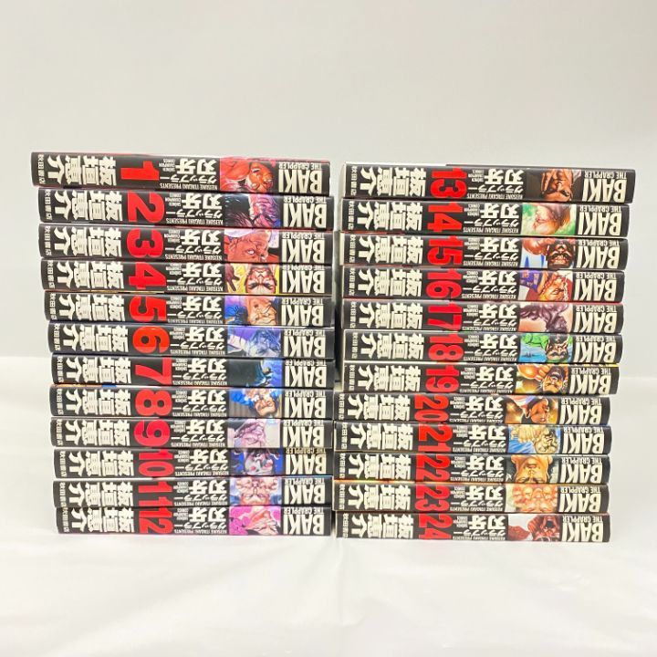 グラップラー刃牙 : 完全版 全巻セット 全巻初版 Amazon.co.jp