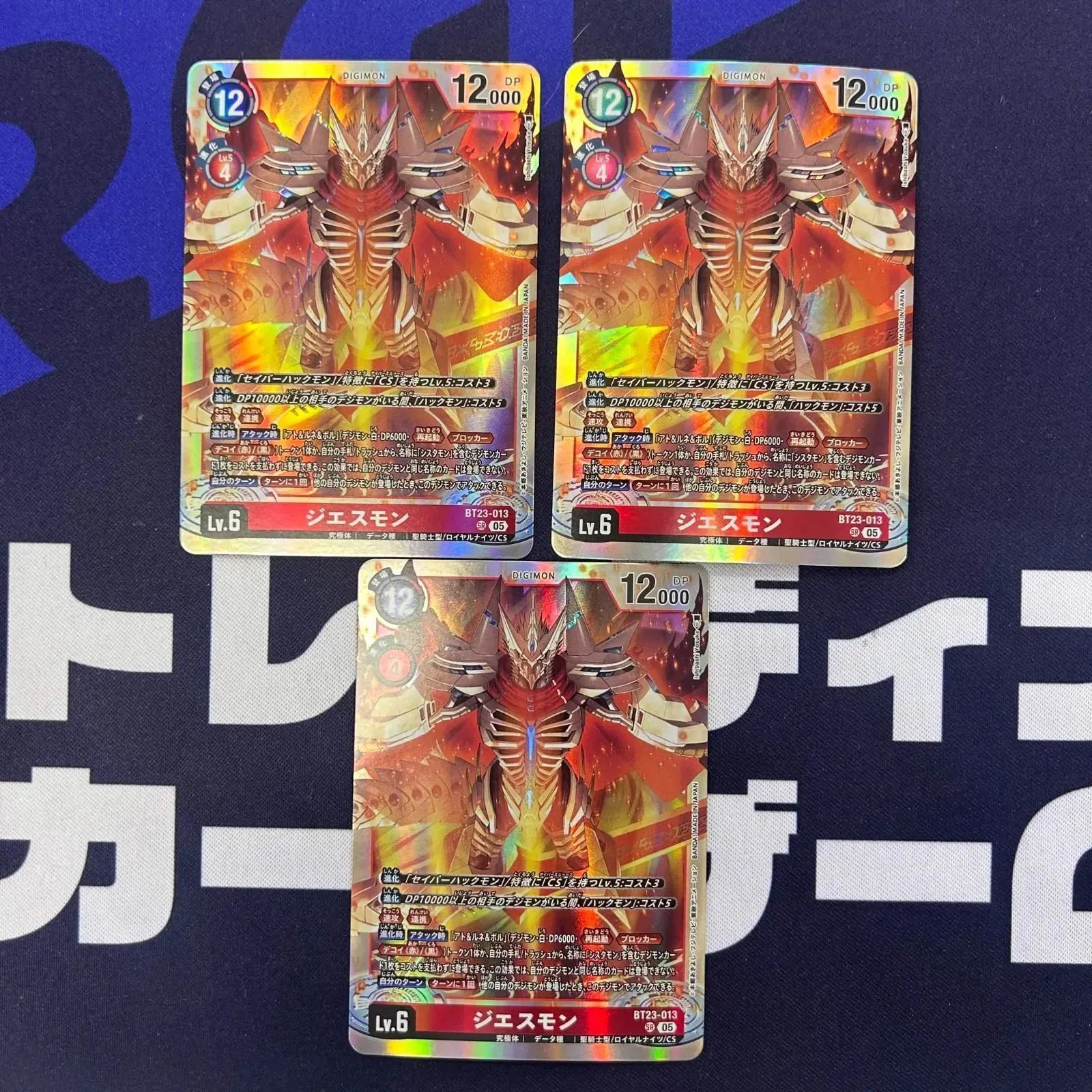 PSA10 エリカ,セレナ,ナンジャモ SR3枚セット