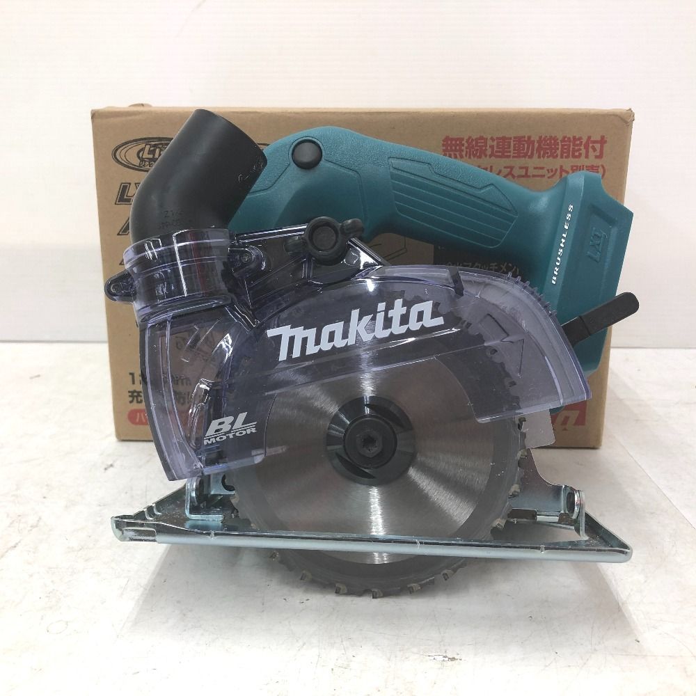 makita マキタ 18V対応 125mm 充電式防じんカッタ 本体のみ CC500DZ 