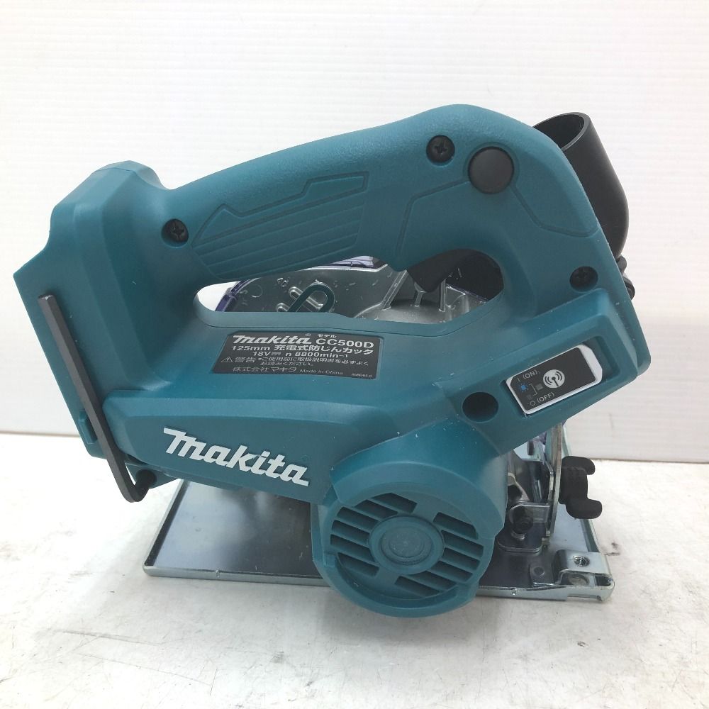 makita マキタ 18V対応 125mm 充電式防じんカッタ 本体のみ CC500DZ