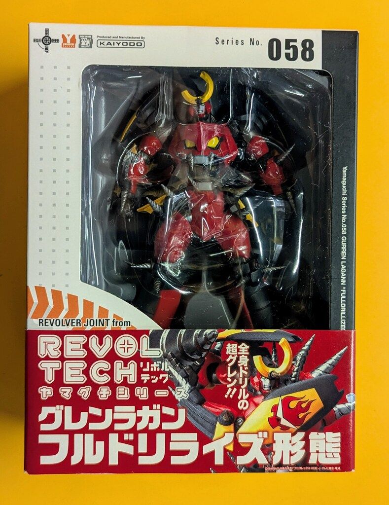 高品質，爆買い 海洋堂 リボルテックヤマグチ グレンラガン