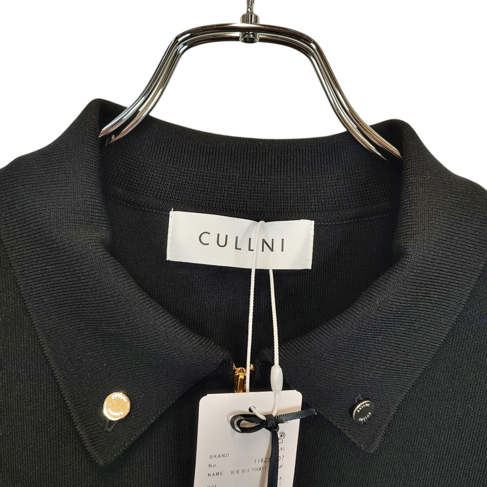 CULLNI クルニ 26SS STUDIOUS 別注 BIG POCKET ZIP UP KNIT JACKET 