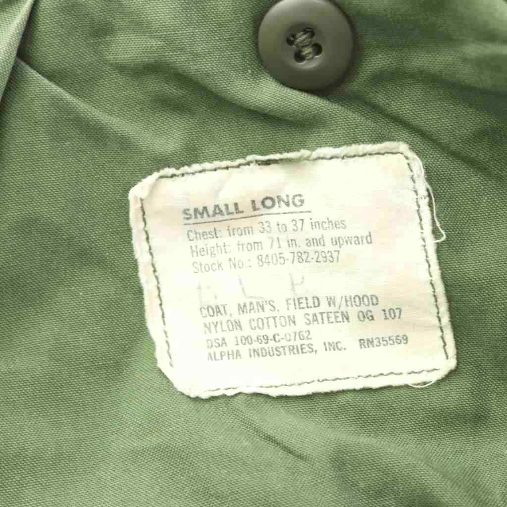 US ARMY 60s 69年製 ALPHA社 M-65 フィールドジャケット 2nd アルミ 