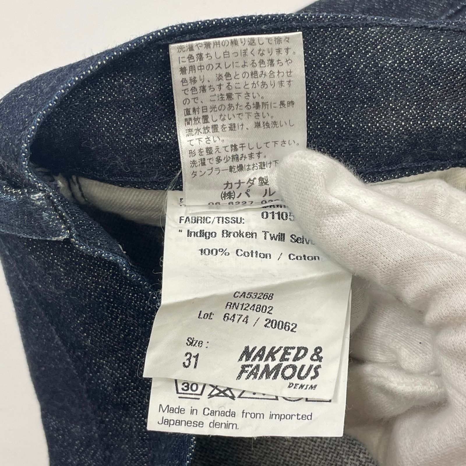NAKED＆FAMOUS ネイキッド&フェイマス / Indigo Broken Twill Selvedge 