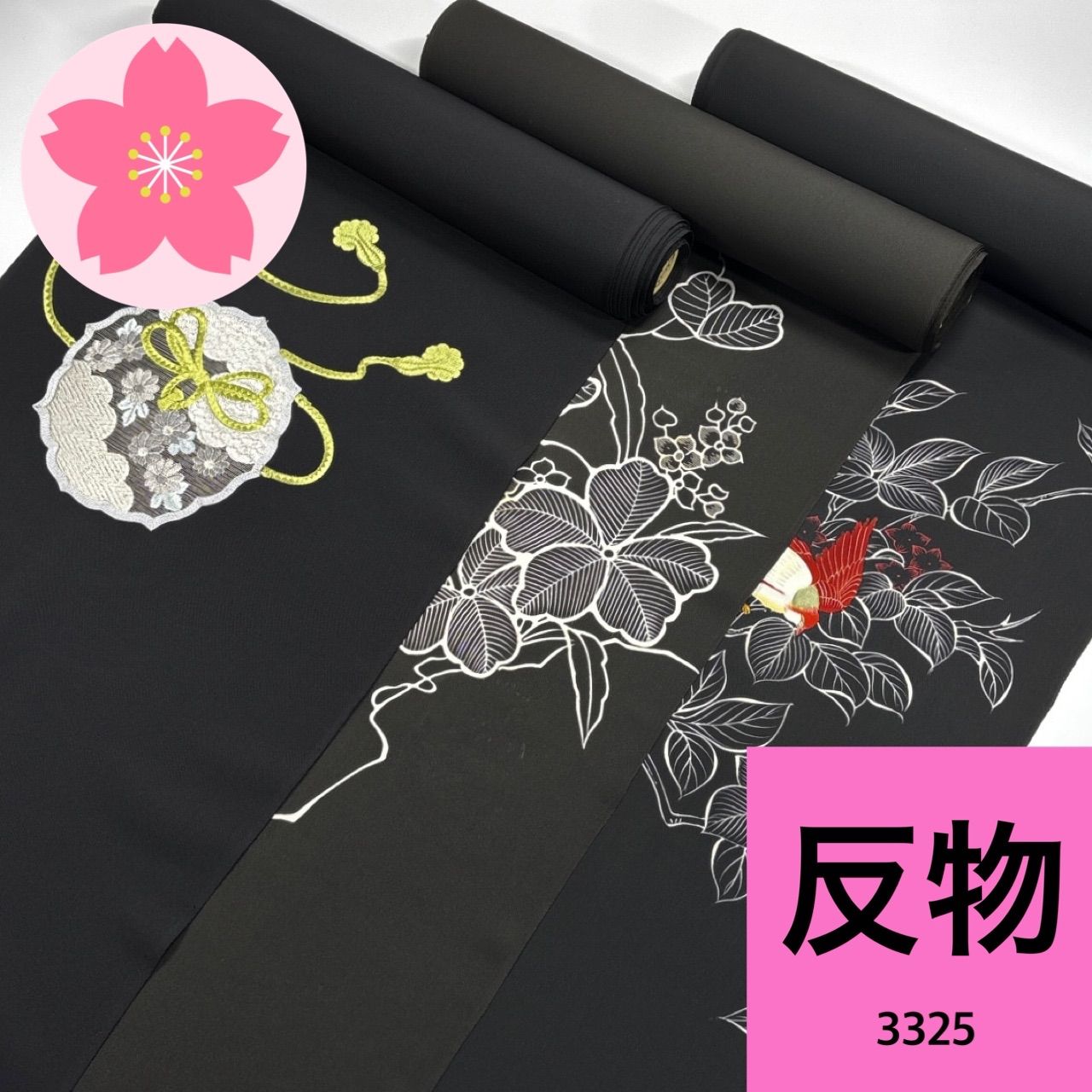 専用 超可動ジョジョの奇妙な冒険 【公式通販】