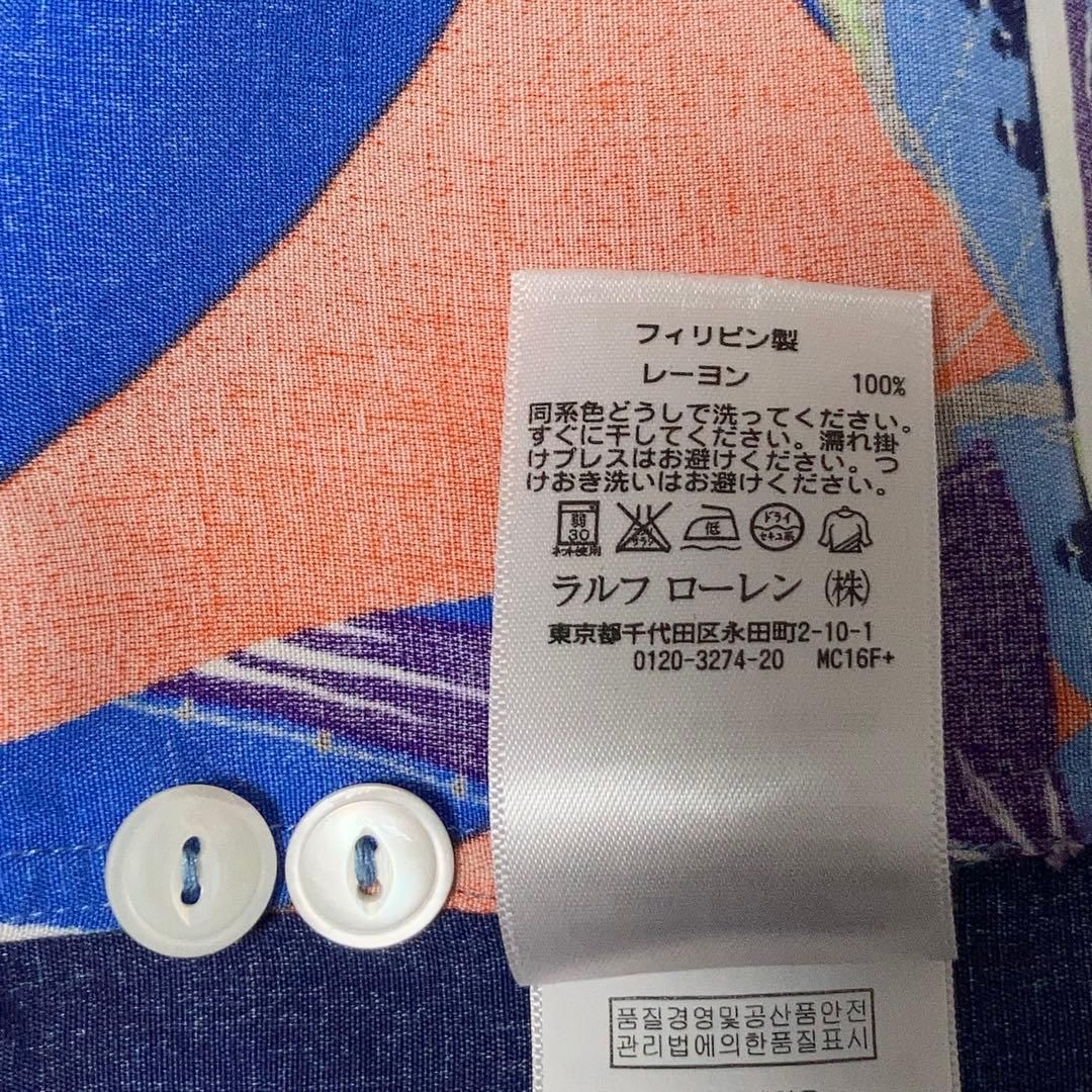 RALPH LAUREN 半袖シャツ アロハ 開襟 ヨット 青 紺 L - メルカリ