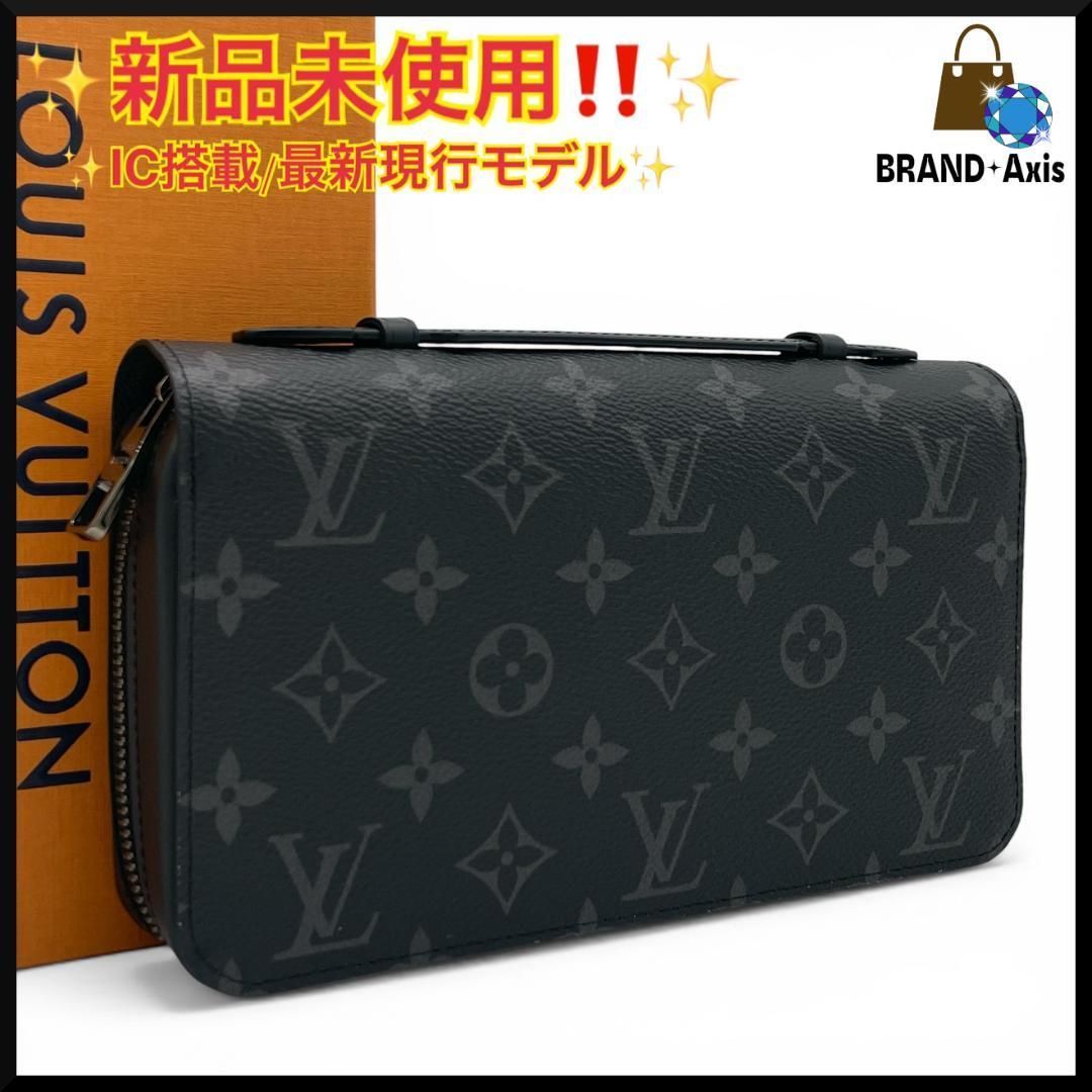 未使用】ルイヴィトン Louis Vuitton モノグラム エクリプス ジッピー
