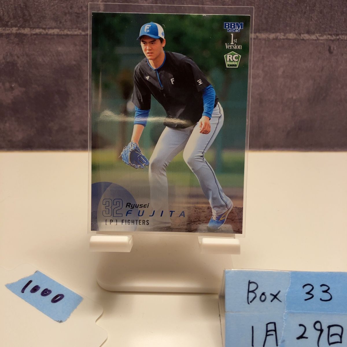 BBM 1st 北海道日本ハムファイターズ 藤田琉生 赤箔サインカード25枚 