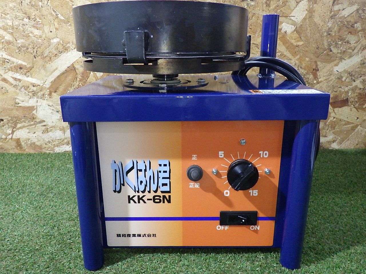 精和産業 コーキング攪拌機 かくはん君 KK-6N 電動工具 未使用 保管品 