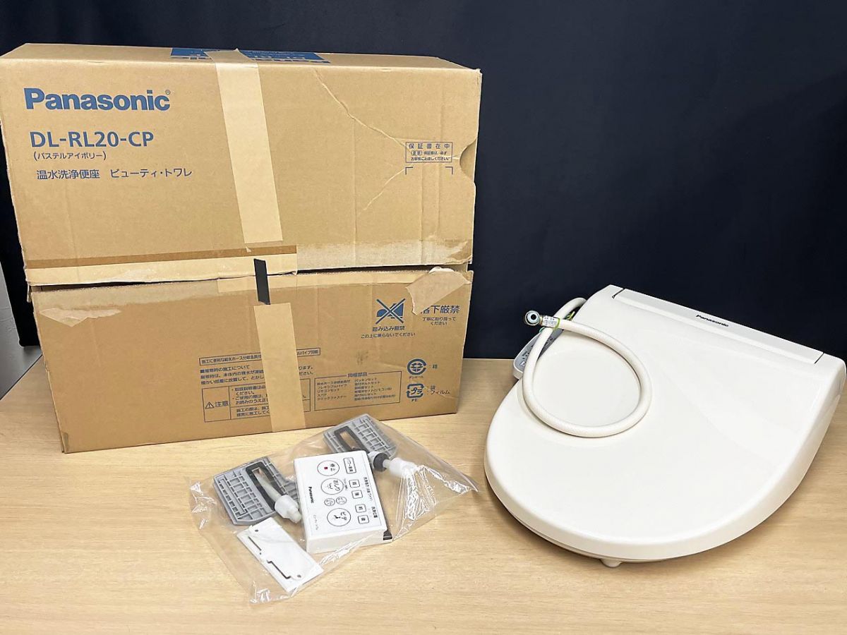 現状品】 Panasonic パナソニック 温水洗浄便座 ビューティー