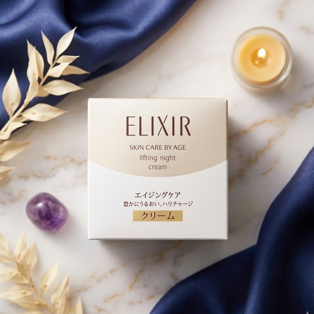 ELIXIR エリクシール リフトナイトクリーム 3個セット ELIXIR エリクシール リフトナイトクリーム 3個セット 【公式通販】