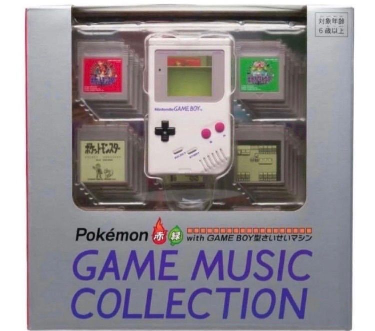 ポケモン赤・緑 GAME MUSIC COLLECTION with GAME BOY型さいせいマシン