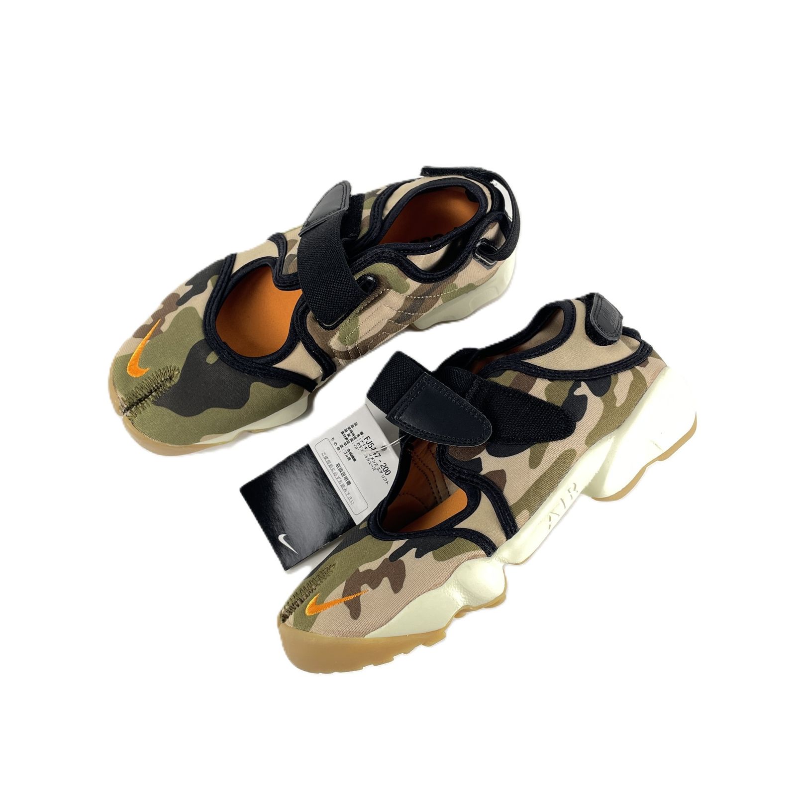 タグ付 NIKE ナイキ 2020 FJ5447-200 WMNS AIR RIFT エアリフト