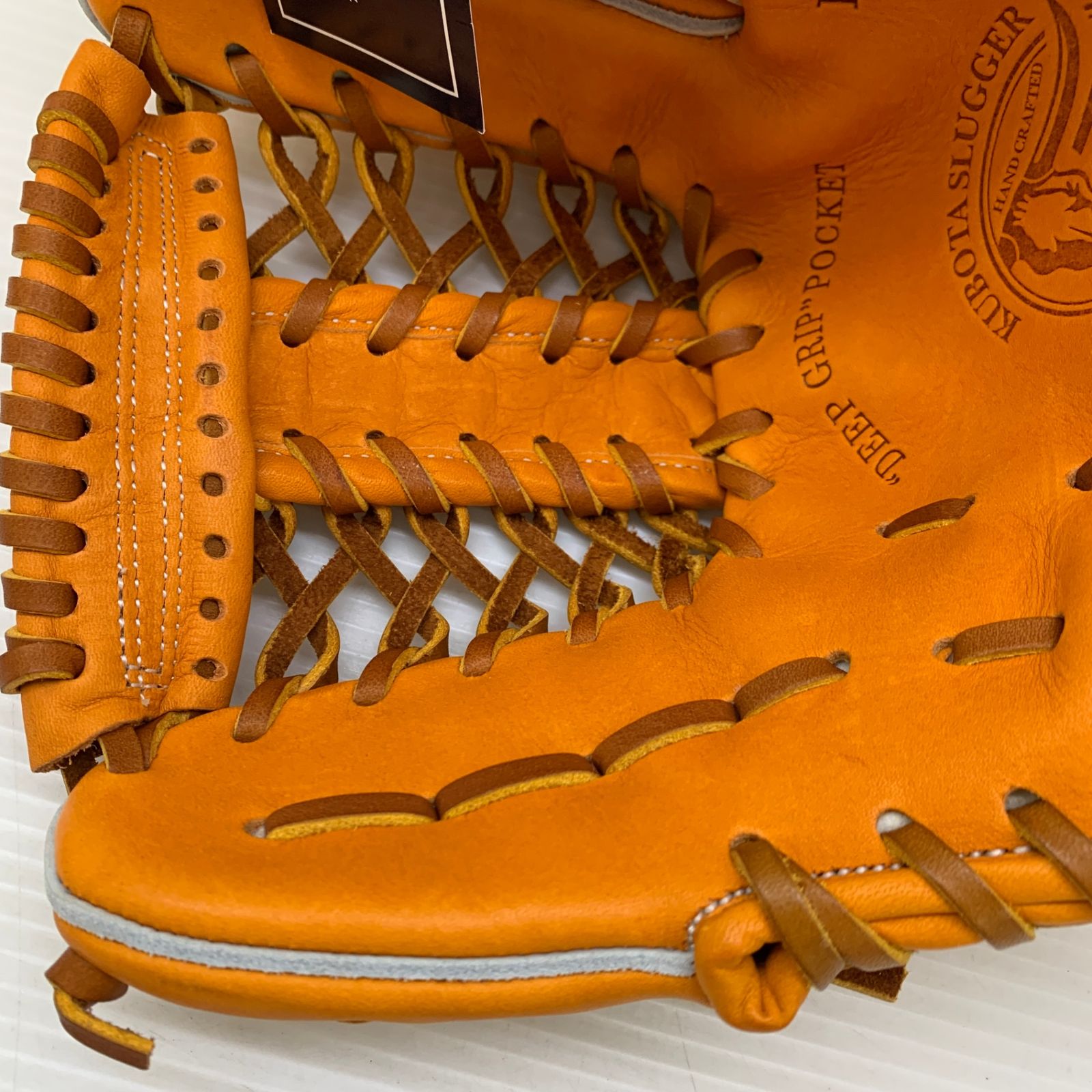 久保田スラッガー KUBOTA SLUGGER KSN-AR5 軟式 大人 一般 内野手用 