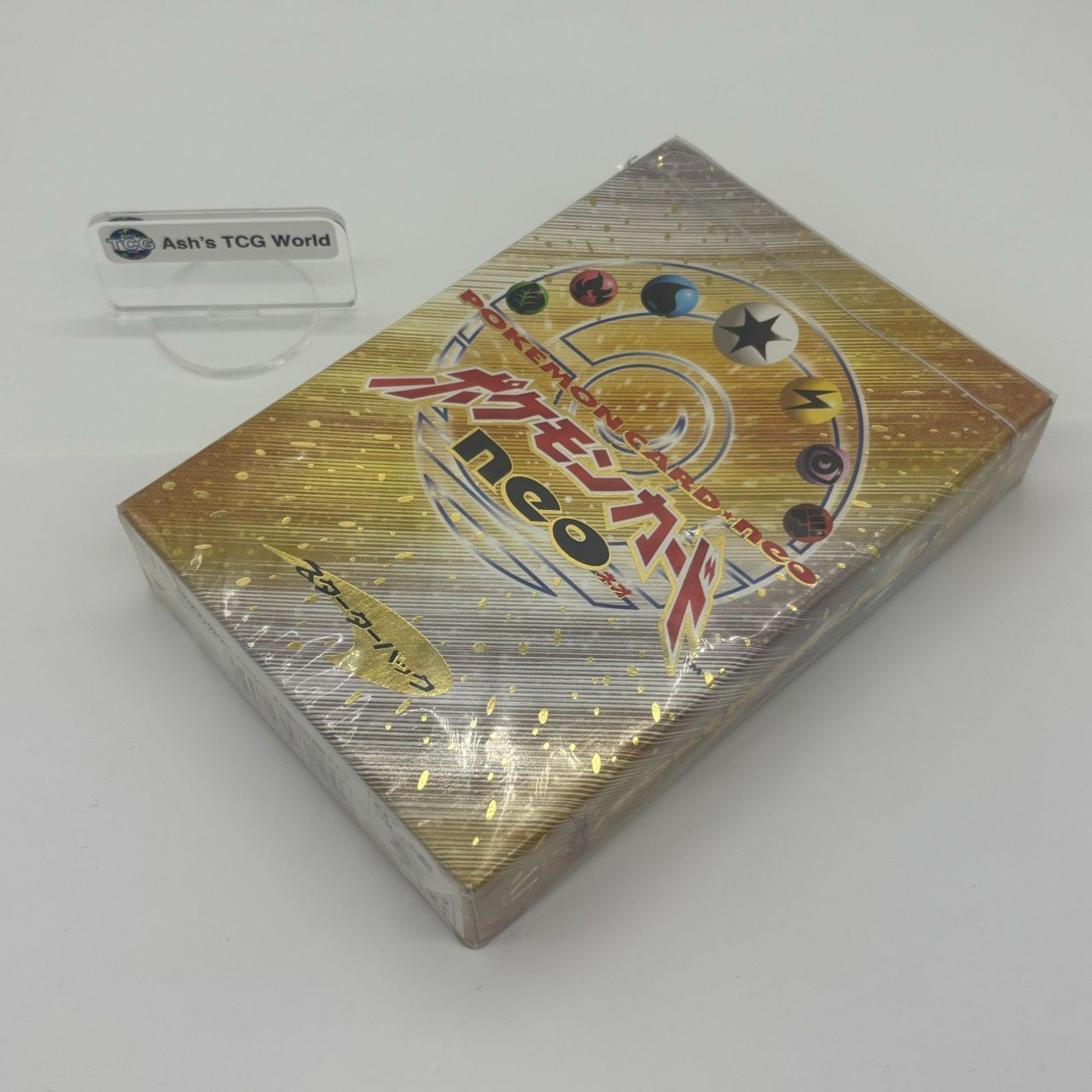 新品未開封】ポケモンカードneoスターターパック - メルカリ