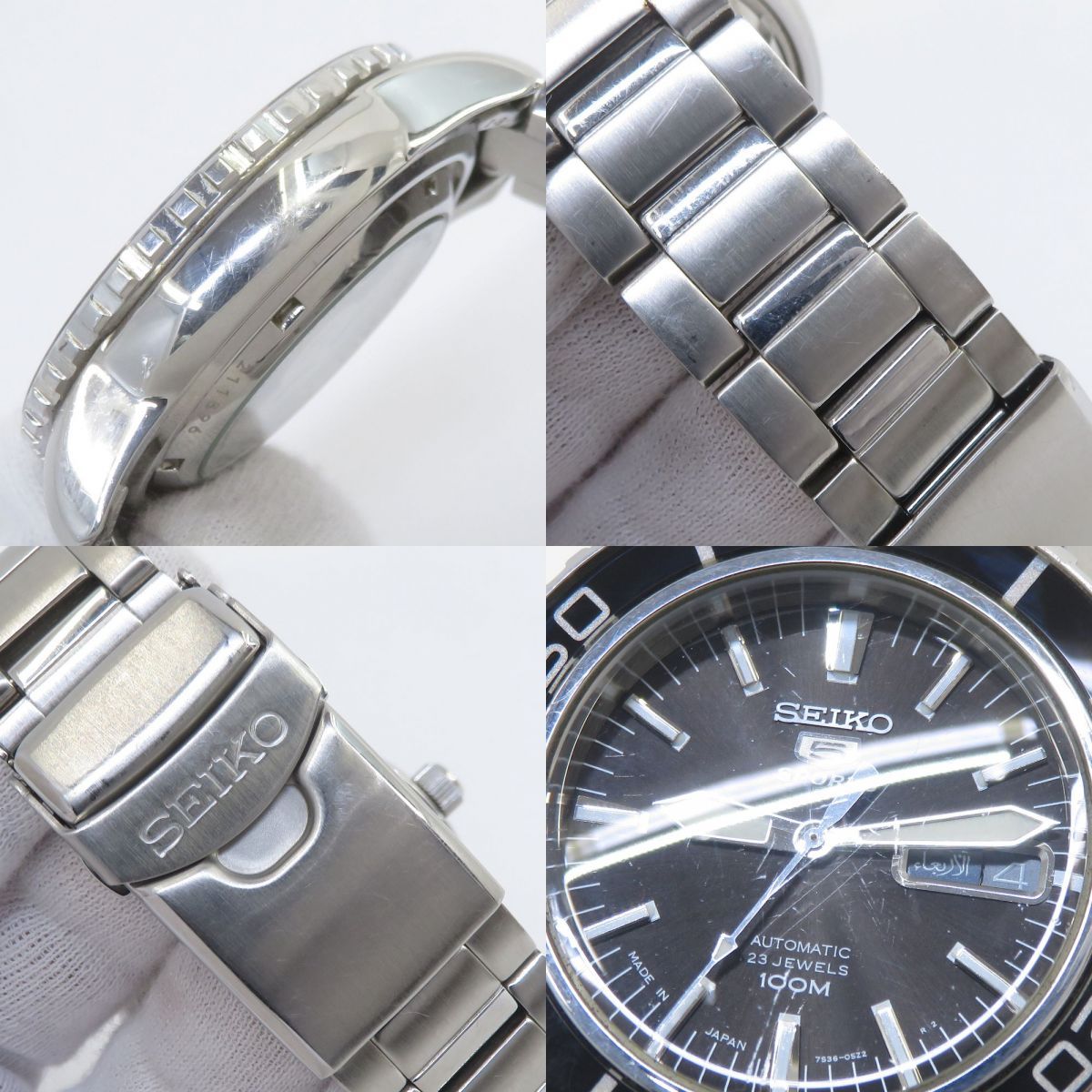セイコー 5