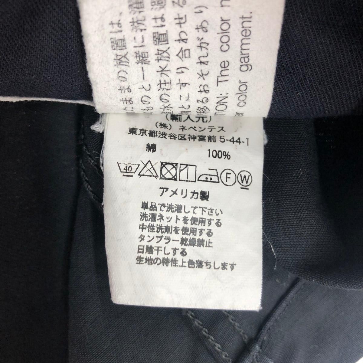 ENGINEERED GARMENTS エンジニアドガーメンツ ベッドフォード 