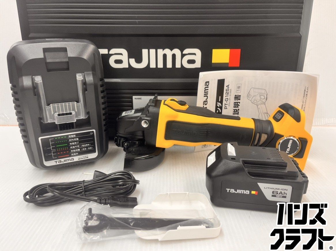 ☆タジマ Tajima 100mm 充電式グラインダー PT-G100A 18V6.0Ah 中古品 