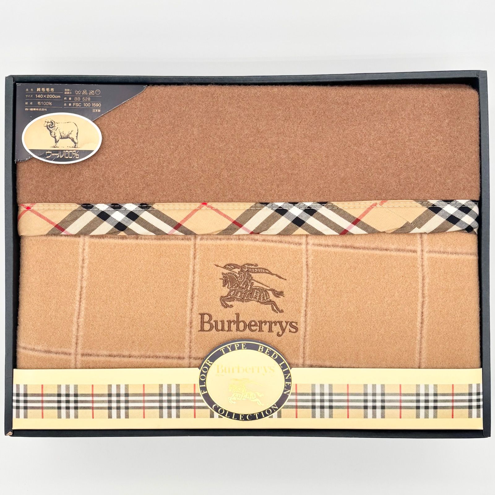 【未使用】Burberrys' 高級純毛毛布 西川産業㈱ 日本製 未使用品】Burberrys 西川産業 純毛毛布 140×200cm ウール100％ 日本製