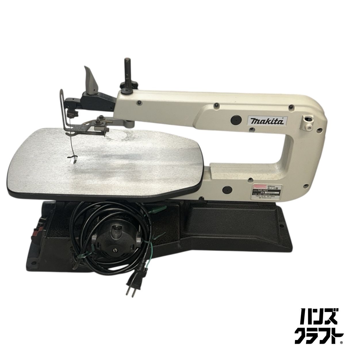 ◇【中古】マキタ MSJ401 糸ノコ盤 AC100V makita 本体のみ