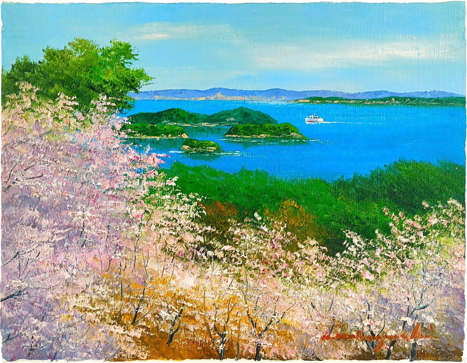 小林幸三 「松島と桜」 油絵・油彩画 絵画 - メルカリ