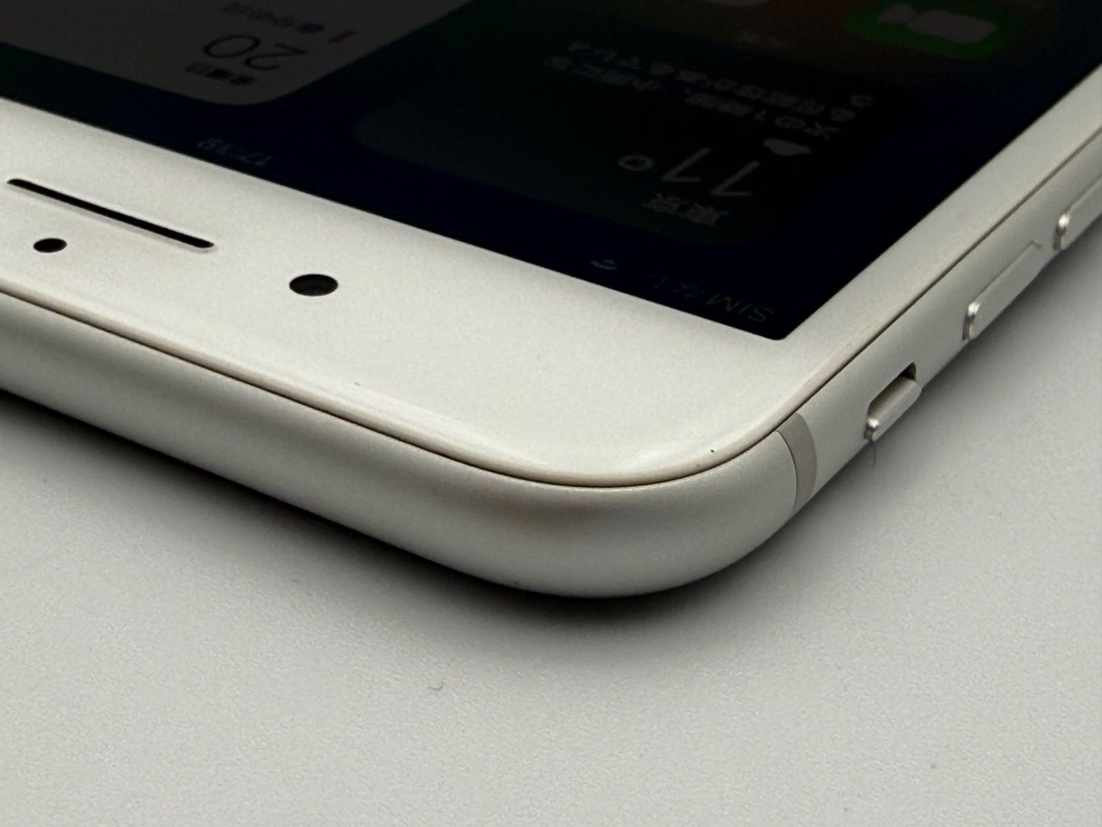 バッテリー容量100％ iPhone8 Plus 64GB シルバー SIMフリー シムフリー
