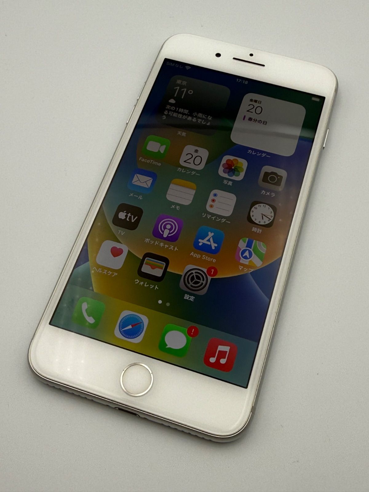 バッテリー容量100％ iPhone8 Plus 64GB シルバー SIMフリー シムフリー