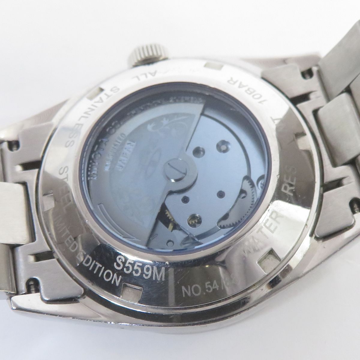 Kentex ケンテックス