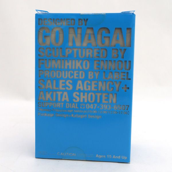 秋田書店 ◇クローズ WORST 坊屋春道 フィギュア 2個セット AKITA