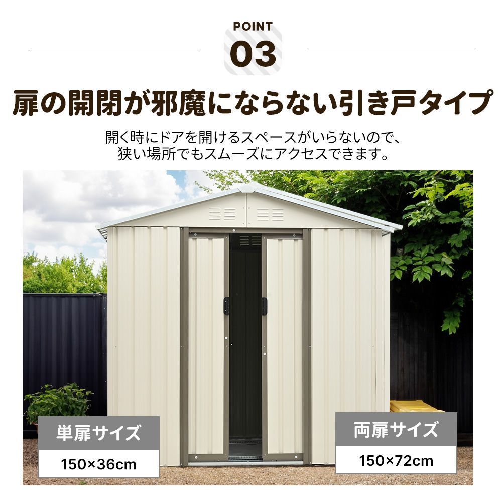 【2000円クーポン配布中】物置 屋外 倉庫 スチール 大型 収納庫 可動棚付き すべり出し窓付き 194×162×184cm 防水 防錆 高耐久 ガーデン収納 引き戸 庭 色は3種類選べるWHITE✕NATURAL✕BLUE 【2000円クーポン配布中】物置 屋外 倉庫 スチール 大型 収納庫 可動棚付き すべり出し窓付き 194×162×184cm 防水 防錆 高耐久 ガーデン収納 引き戸 庭 色は3種類選べるWHITE✕NATURAL✕BLUE