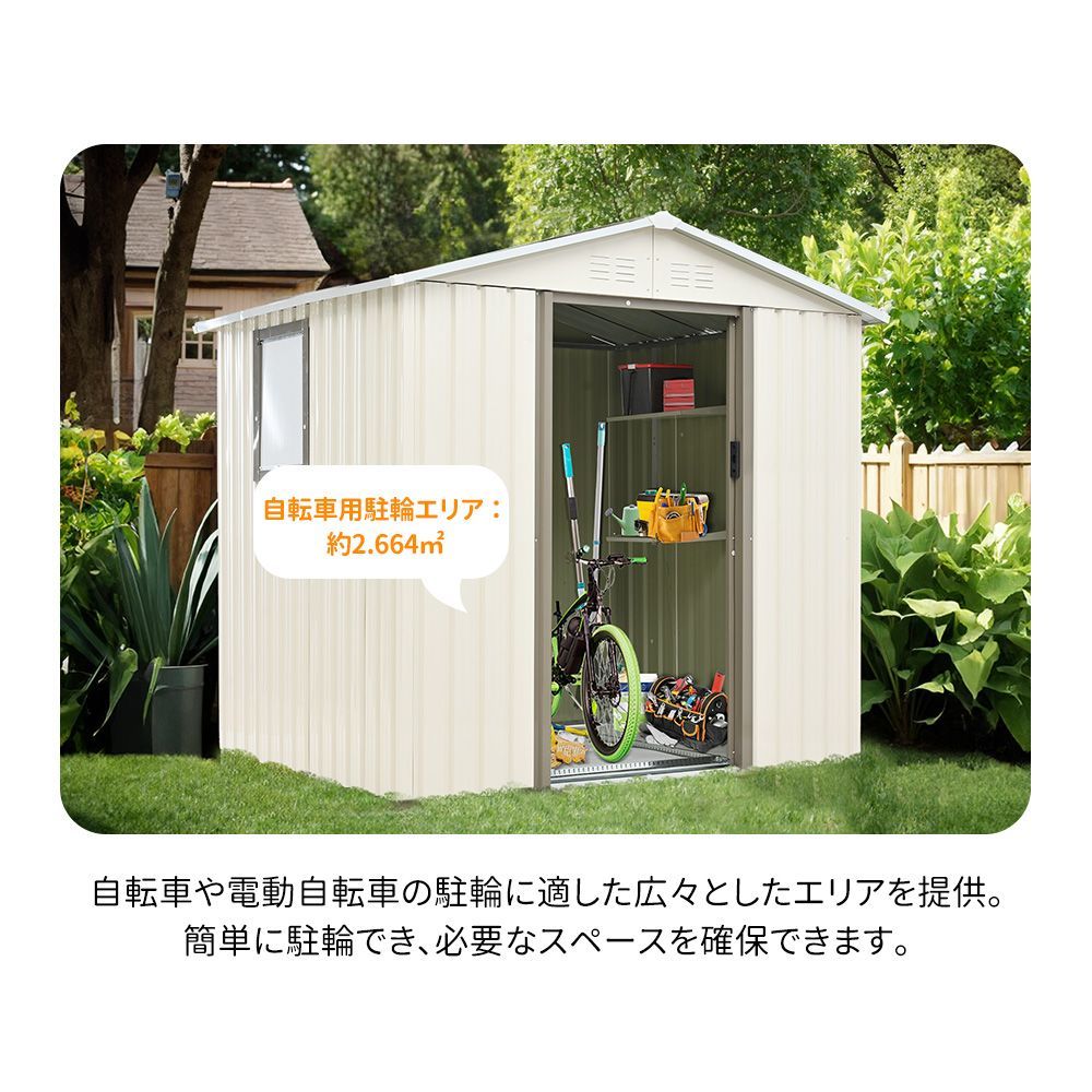 【2000円クーポン配布中】物置 屋外 倉庫 スチール 大型 収納庫 可動棚付き すべり出し窓付き 194×162×184cm 防水 防錆 高耐久 ガーデン収納 引き戸 庭 色は3種類選べるWHITE✕NATURAL✕BLUE 【2000円クーポン配布中】物置 屋外 倉庫 スチール 大型 収納庫 可動棚付き すべり出し窓付き 194×162×184cm 防水 防錆 高耐久 ガーデン収納 引き戸 庭 色は3種類選べるWHITE✕NATURAL✕BLUE