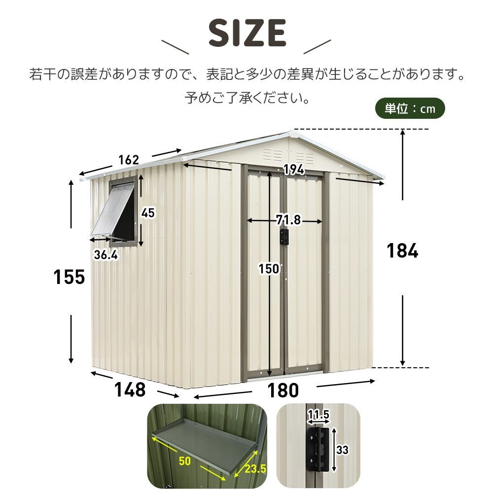 【2000円クーポン配布中】物置 屋外 倉庫 スチール 大型 収納庫 可動棚付き すべり出し窓付き 194×162×184cm 防水 防錆 高耐久 ガーデン収納 引き戸 庭 色は3種類選べるWHITE✕NATURAL✕BLUE 【2000円クーポン配布中】物置 屋外 倉庫 スチール 大型 収納庫 可動棚付き すべり出し窓付き 194×162×184cm 防水 防錆 高耐久 ガーデン収納 引き戸 庭 色は3種類選べるWHITE✕NATURAL✕BLUE