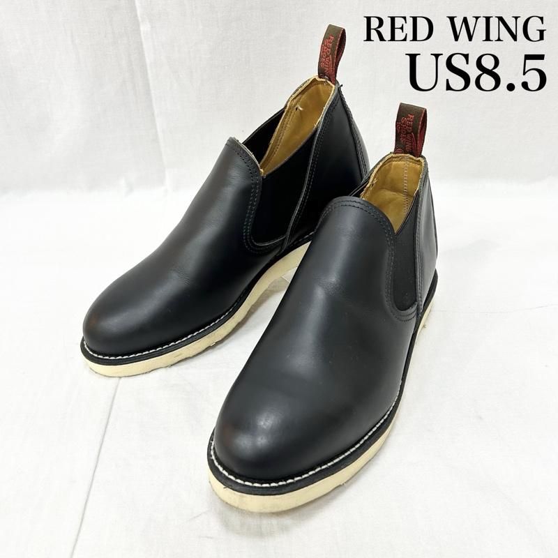 レッドウィング 8142 ロメオ レザーシューズ black US8.5 ワイズE