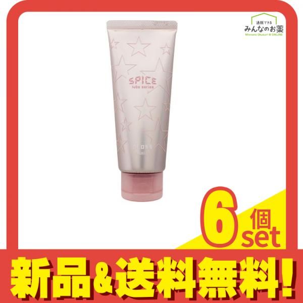 アリミノ スパイス チューブシリーズ グロス 100g 6個セット まとめ売り