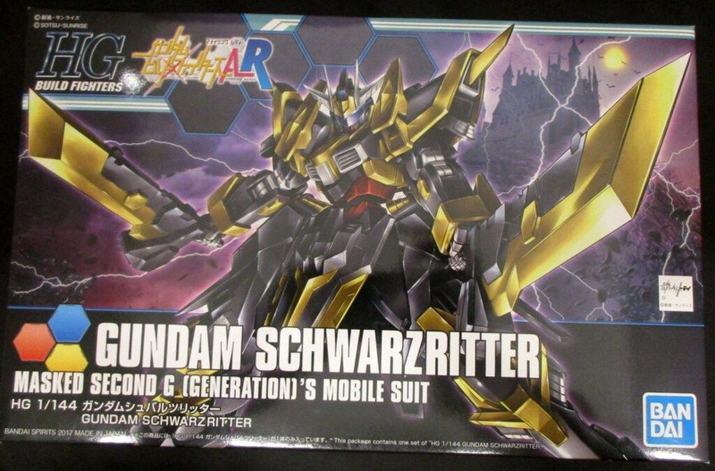 BANDAI SPIRITS HGBF ガンダムシュバルツリッター