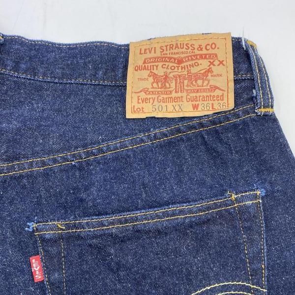 中古】LEVI