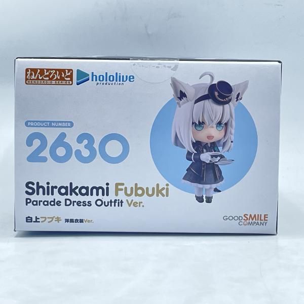 中古】未開封)ねんどろいど 白上フブキ 洋風衣装Ver.[92] - メルカリ