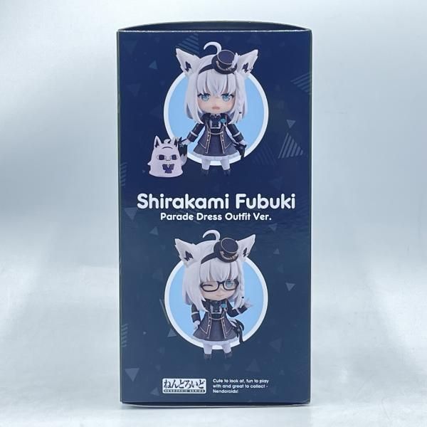 中古】未開封)ねんどろいど 白上フブキ 洋風衣装Ver.[92] - メルカリ